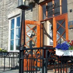 Quality Hotel Oppdal гостиничный бар