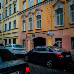 Отель Жилое помещение Весёлый Жираф Санкт-Петербург парковка