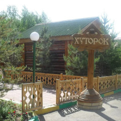 Гостиница Zhibek Zholy Hotel Казахстан, Нур-Султан - отзывы, цены и фото номеров - забронировать гостиницу Zhibek Zholy Hotel онлайн
