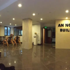Отель An Nguyen Building интерьер отеля