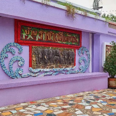 Отель Baan Rachawadee at Koh Lan интерьер отеля