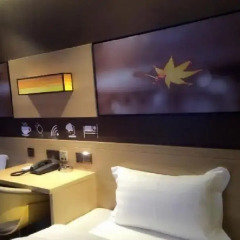 Отель 7 Days Inn Chongqing Bishan Yingjia Tianxia Business Street Branch Китай, Шуанфу - отзывы, цены и фото номеров - забронировать отель 7 Days Inn Chongqing Bishan Yingjia Tianxia Business Street Branch онлайн в номере