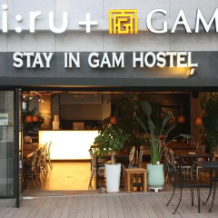 Отель Stay in GAM Южная Корея, Сеул - отзывы, цены и фото номеров - забронировать отель Stay in GAM онлайн питание