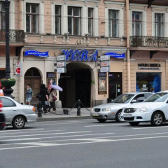 Staroye Zerkalo hotel парковка