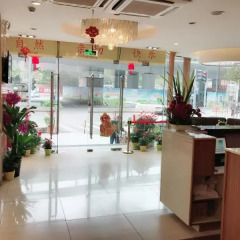 Отель Yuejia Business Hotel Китай, Шэньчжэнь - отзывы, цены и фото номеров - забронировать отель Yuejia Business Hotel онлайн интерьер отеля