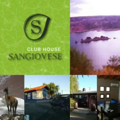 Отель Sangiovese Club House Сан-Рафаэль интерьер отеля фото 2
