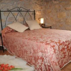Отель Apartamentos Rurales El Tio Pablo комната для гостей фото 5