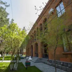 Annabella Boutique Hotel Ереван фото 2