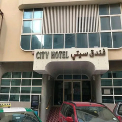 Отель City Hotel ОАЭ, Шарджа - отзывы, цены и фото номеров - забронировать отель City Hotel онлайн парковка