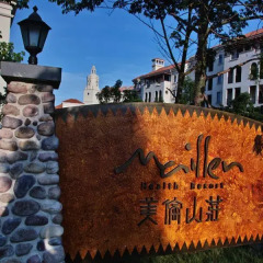 Отель Zhangzhou Maillen Health Resort Китай, Жангжоу - отзывы, цены и фото номеров - забронировать отель Zhangzhou Maillen Health Resort онлайн фото 2