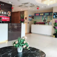 Отель Yuejia Business Hotel Китай, Шэньчжэнь - отзывы, цены и фото номеров - забронировать отель Yuejia Business Hotel онлайн интерьер отеля фото 2