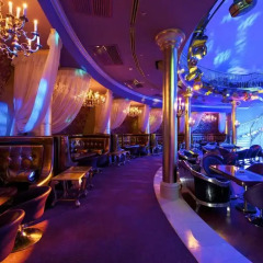 Гостиница Royal Tulip Almaty Алматы развлечения