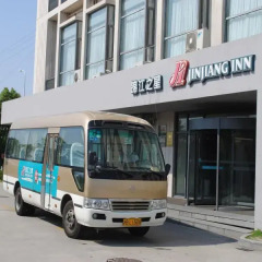 Отель Jinjiang Inn Pudong Airport II Китай, Шанхай - отзывы, цены и фото номеров - забронировать отель Jinjiang Inn Pudong Airport II онлайн городской автобус