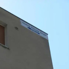Отель Guest House Duje балкон
