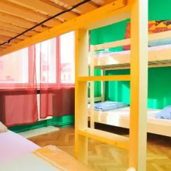 Отель Old Prague Hostel Чехия, Прага - отзывы, цены и фото номеров - забронировать отель Old Prague Hostel онлайн детские мероприятия
