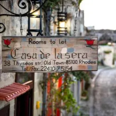 Отель Casa De La Sera балкон