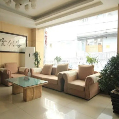 Beijing Jingmei Hotel интерьер отеля фото 2
