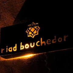 Отель Riad Bouchedor Марокко, Уарзазат - отзывы, цены и фото номеров - забронировать отель Riad Bouchedor онлайн с домашними животными
