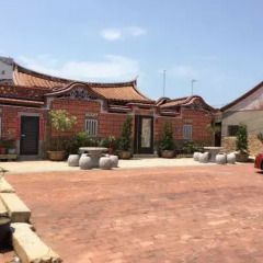 Отель Qins House Китай, Сямынь - отзывы, цены и фото номеров - забронировать отель Qins House онлайн парковка