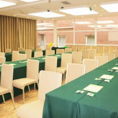 Отель Ibis Xian Heping Китай, Сиань - отзывы, цены и фото номеров - забронировать отель Ibis Xian Heping онлайн помещение для мероприятий фото 2
