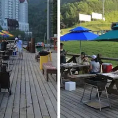 Отель Yongpyong Resort Dragon Valley Hotel Южная Корея, Пхёнчан - отзывы, цены и фото номеров - забронировать отель Yongpyong Resort Dragon Valley Hotel онлайн пляж фото 2