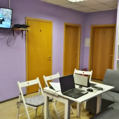 Moscow Hostel Travel Inn фото 44