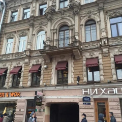 Апартаменты FlatStar Невский 112 фото 15