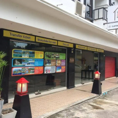 Отель Heart Inn Lanta Ланта парковка