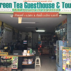 Отель Greentea Guesthouse Таиланд, Краби - отзывы, цены и фото номеров - забронировать отель Greentea Guesthouse онлайн развлечения