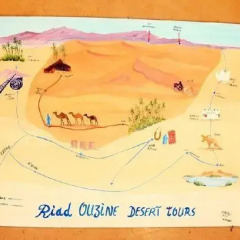 Отель Riad Dar Ouzine Марокко, Мерзуга - отзывы, цены и фото номеров - забронировать отель Riad Dar Ouzine онлайн детские мероприятия фото 2