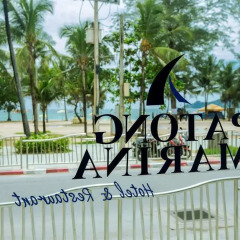 Patong Marina Hotel пляж