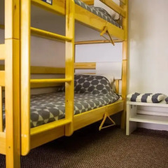 Lowcoaster - Hostel детские мероприятия фото 2