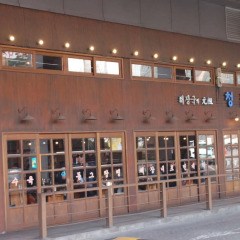 Hostel Coco развлечения
