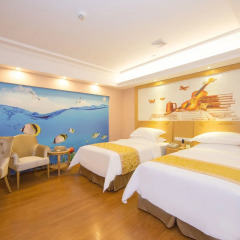 Vienna Hotel Guangzhou Panyu NanCun спа