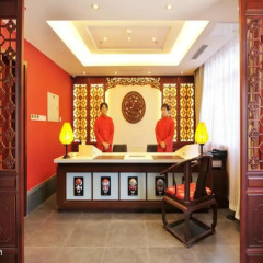 Отель Chang Yard Hotel Китай, Пекин - отзывы, цены и фото номеров - забронировать отель Chang Yard Hotel онлайн спа