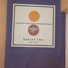 Sunset Inn Hotel интерьер отеля фото 2