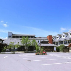 Отель Chichibu Nishiyazu Onsen Miyamoto no Yu Ryokan парковка