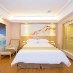 Vienna Hotel Guangzhou Panyu NanCun детские мероприятия фото 2
