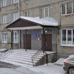 Гостиница Academy в Новосибирске отзывы, цены и фото номеров - забронировать гостиницу Academy онлайн Новосибирск