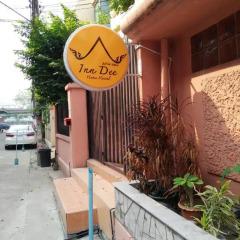 Inn Dee Home Hostel Бангкок