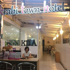 Отель Krabi Town Hotel Таиланд, Краби - отзывы, цены и фото номеров - забронировать отель Krabi Town Hotel онлайн питание