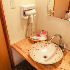 Отель Ryokan Hanagokoro Минамиогуни ванная фото 2