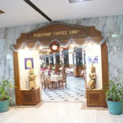 Royal Twins Palace Hotel интерьер отеля фото 2