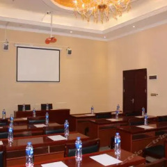 Отель GreenTree Inn International Convention Center развлечения