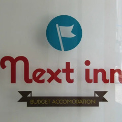 Отель Next Inn интерьер отеля
