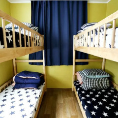 Guesthouse ONL - Hostel детские мероприятия