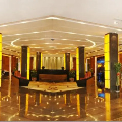 Отель Yihe Palace Сиань интерьер отеля