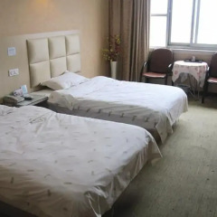 Wuhan Jiuzhou Hotel комната для гостей