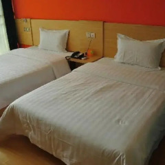 Отель 7 Days Inn Chongqing Bishan Yingjia Tianxia Business Street Branch Китай, Шуанфу - отзывы, цены и фото номеров - забронировать отель 7 Days Inn Chongqing Bishan Yingjia Tianxia Business Street Branch онлайн комната для гостей фото 3