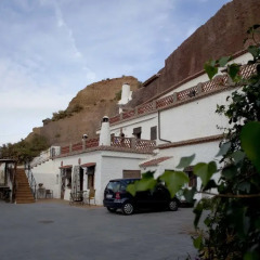 Отель Cuevas Blancas парковка